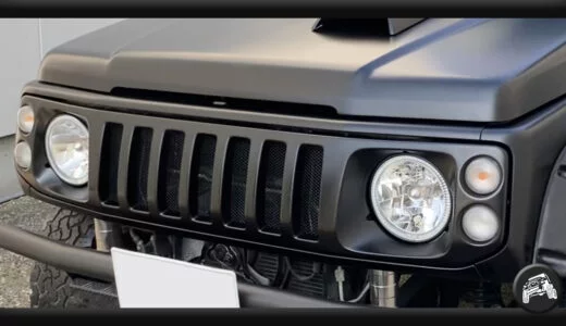 ジムニーのフロントグリル脱着・塗装編