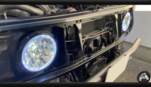 ジムニー Jimny JA11 JA12 JA22 JB32 ヘッドライト リム 新品 取り付け 方法 ジムスタ