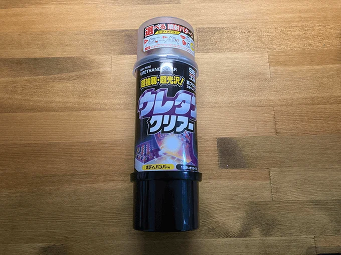 ジムニー ナルディ ウッドステアリング リペア ウレタンクリアー