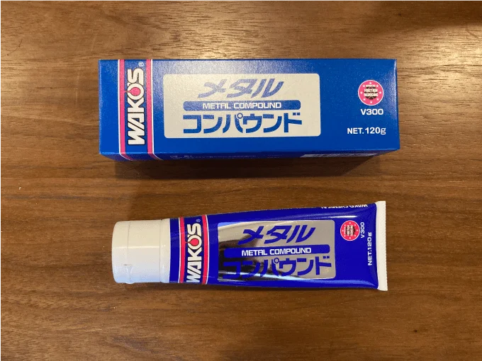 ジムニー ナルディ ウッドステアリング リペア 金属 研磨 メタルコンパウンド