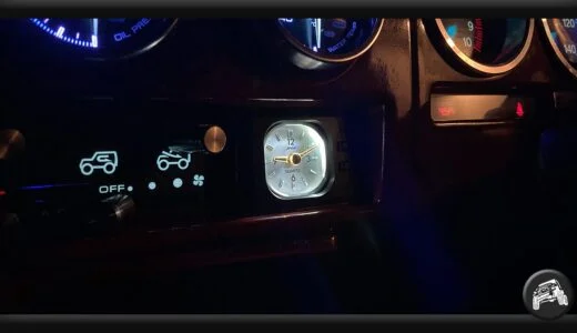 ジムニーの純正アナログ時計取り付け編