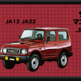 ジムニー JA12 JA22 サービスマニュアル 無料 整備書 配線図