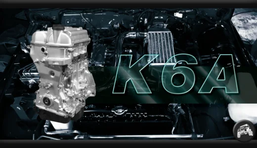 K6Aエンジン整備書