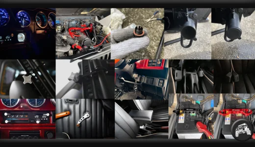 ジムニーのプチカスタムまとめ