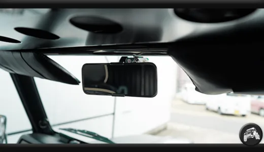 ビンテージルームミラー取り付け編