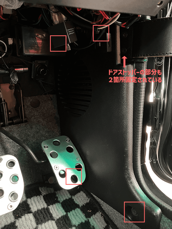 ジムニー キーレス 取り付け 方法 スピーカーカバー 取り外し